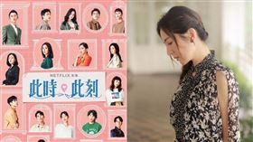 此時此刻,唐詩詠（圖／翻攝自唐詩詠IG）