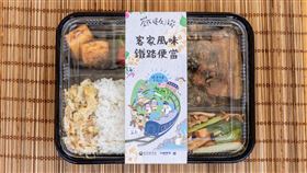 台鐵客家風味鐵路便當限時限量發售。（圖／台鐵局提供）