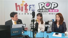 郭台銘競選辦公室發言人 陳家頤、黃怡文接受《POP撞新聞》黃暐瀚專訪。(圖/POP撞新聞提供)
