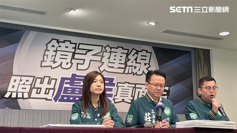 鏡子連線！綠揭新北、台中「行政不中立」