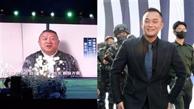 曾志偉,白應蒼,緬北,四大家族,慶生,白所成,影片