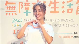 愷樂爆密嫁醫師又恢單　莎莎：要有同理心