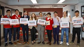 台灣基進今（16）日召開記者會，公佈第二波不分區候選人名單與及全體排名順序。（圖／台灣基進提供）