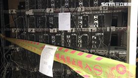 中檢、刑事局中打破比特幣挖礦竊電集團，5人起訴。（圖／翻攝畫面）