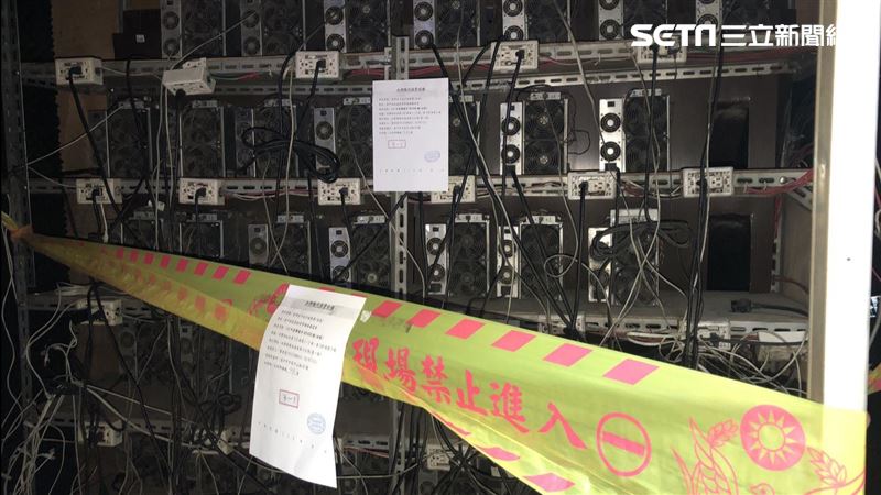 台中鬧區設比特幣挖礦  1年竊1170萬度電