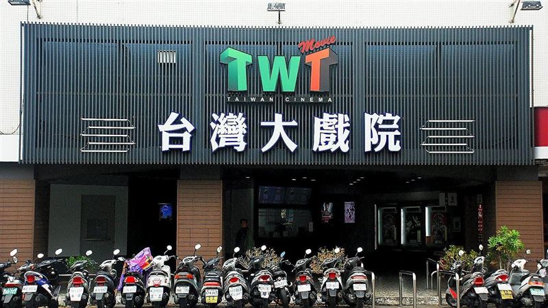 台灣大戲院「12／1熄燈」　彰化人崩潰了