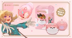 老協珍聯手傳說對決推出聯名佛跳牆！ 饕客玩家嗨翻除夕夜(業配勿用)