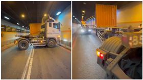 高雄,旗津,過港隧道,貨櫃車,大車