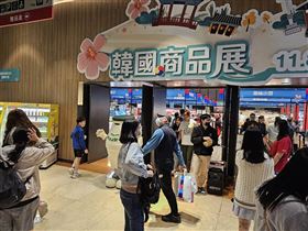 忠清南道美食大賞　即日起至11/20　新光三越A11限時熱賣（業配勿用）