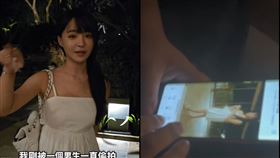 元元,偷拍,相簿,游泳,底褲,峇里島