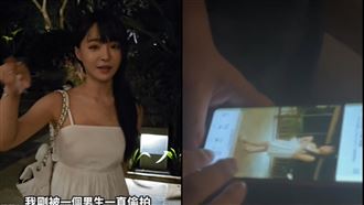 元元游泳被偷拍底褲　噁男被逮相簿畫面曝