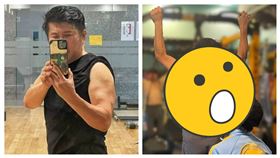 胡瓜身材（圖／翻攝自臉書）