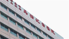 台北馬偕醫院（記者陳弋攝影）