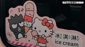 Hello Kitty,北捷車廂。（圖／記者陳慈鈴攝影）
