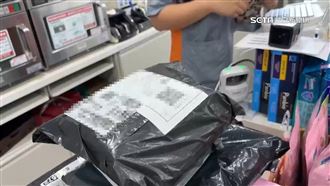 取「0元包裹」未用真名　女領嘸爆罵店員