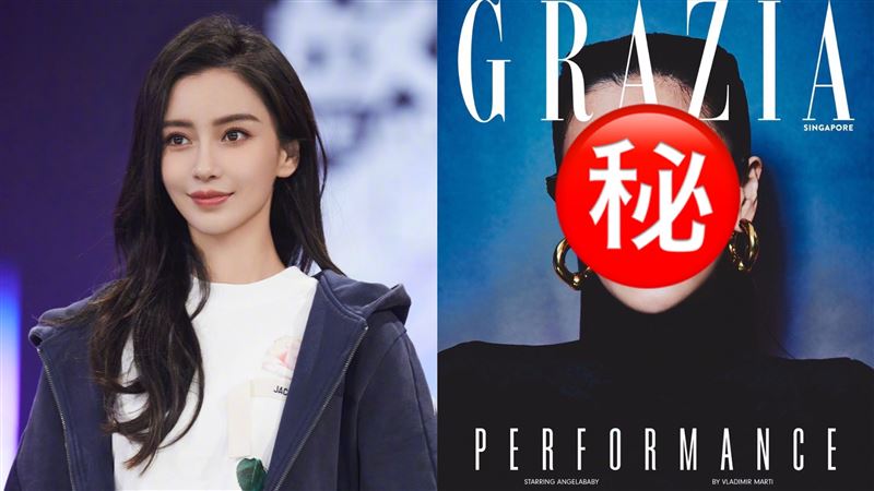 Angelababy憔悴消瘦　網狠酸：像老了10歲