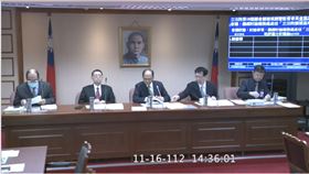 立法院第10屆國會擴建規劃暨監督委員會今（16）日舉行第2次會議。（圖／翻攝IVOD）