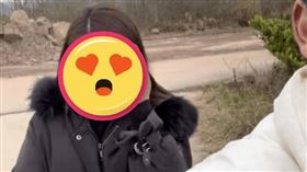 （圖／翻攝自微博）