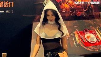 吃人肉什麼味道？薔薔驚吐試吃後滋味