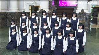 日團Avantgardey快閃演出甜喊：請多關照