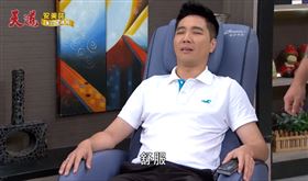 台八演員舒爽秘密 律動椅讓你運動兼放鬆