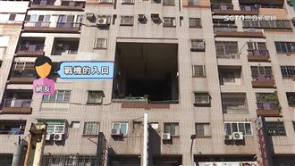 高雄大樓中間有「洞」 民眾：戰機入口？