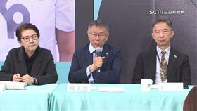 柯稱外部監督沒用、議會很弱！邱明玉：要小雞怎選