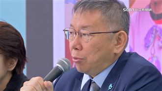 不滿藍白合！柯粉嗆遭詐騙喊：退我8800