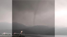 日月潭,龍捲風(圖/翻攝畫面)