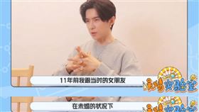 ▲唐禹哲認了已當爸。（圖／翻攝自微博）