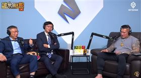 黃國昌，柯文哲，陳之漢　圖／翻攝自館長惡名昭彰yt