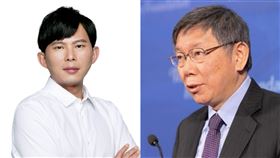 柯文哲，黃國昌（圖／台北市政府提供、翻攝自黃國昌臉書）