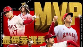 ▲大谷翔平拿下美聯MVP。（圖／翻攝自天使推特）