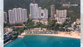 香港高樓林立卻破大洞　背後有風水意義！