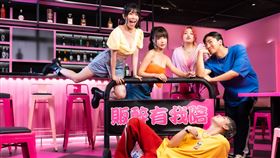 元元(阿爾發提供)