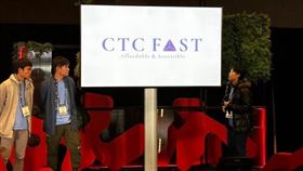 猛！中正大學研發肺癌檢測儀　國際賽奪金(中正大學提供)