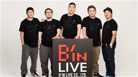 必應創造（左起）技術長陳士偉、創意長楊宗錞、執行長周佑洋、事業長温昇樺、新創長陳皆理。(圖／必應創造提供)