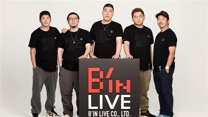演唱會爆發！必應Q3營收創高　估Q4更好