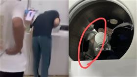 打開宿舍洗衣機驚見「飛機杯」！超噁畫面曝　眾大學生氣炸：子孫上身。（圖／翻攝自微博）