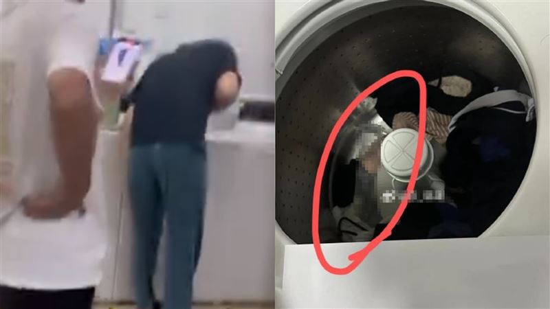 打開宿舍洗衣機驚見飛機杯　眾大學生氣炸