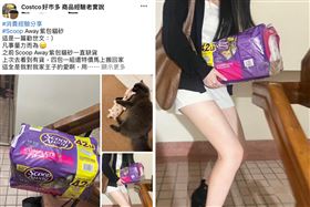 補貨受困「遇美腿仙女」霸氣扛 網全歪樓這角度懂拍（業配勿用）