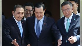 藍白政黨協商，民眾黨主席柯文哲、前總統馬英九、國民黨總統參選人侯友宜、國民黨主席朱立倫進行說明。（圖／記者邱榮吉攝影）