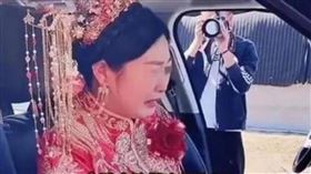 ▲婚禮。（圖／翻攝自微博視頻）