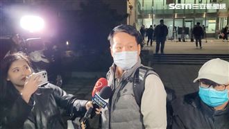 邱大宗應訊完畢！痛心喊：球員就努力打球