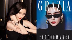 Angelababy雜誌《GRAZIA》封面。（圖／翻攝自grazia IG）