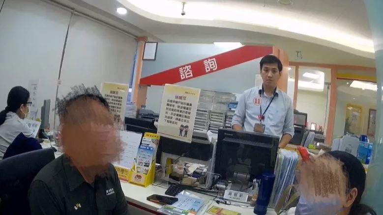 女做1件事…網路帳戶遭凍結：不敢告訴尪