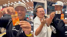 Sean,陳老師,南投、高雄,遊台灣金福氣