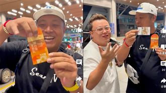上次撈3千萬流量！陸網紅再來台秒中大獎