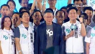 昔喊義無反顧卻讓步　柯粉：還我政治獻金