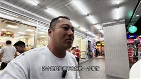Sean,陳老師,台中,中國,外國觀光客,便利商店,計程車


